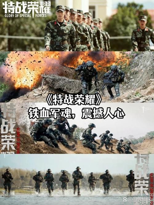 细数SNG战队辉煌战史：冠军之路上的拼搏与荣耀