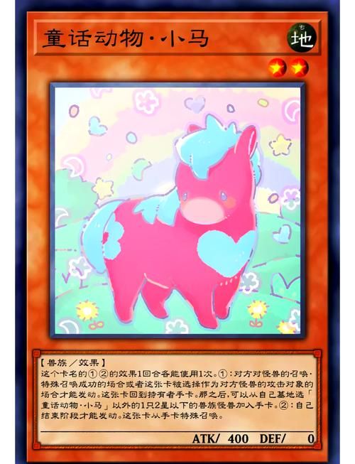 细数那些年我们玩过的游戏：野兽与乡巴佬的独特魅力
