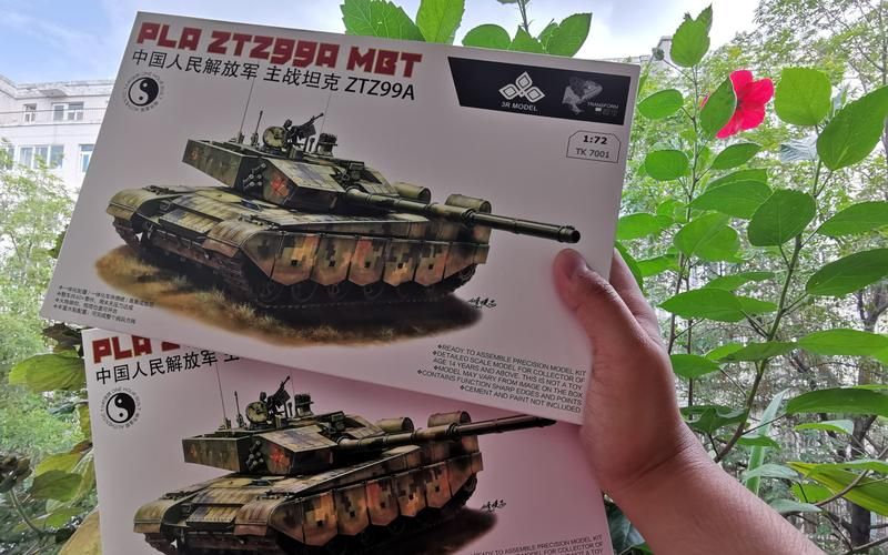 细说ZTZ99：中国最强陆战之王背后的科技力量