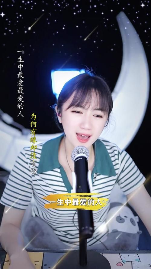 经典歌曲一生中最爱的人原唱是谁？歌曲试听及下载