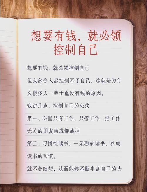 经验是财富还是枷锁？小心知识禁锢你的思维