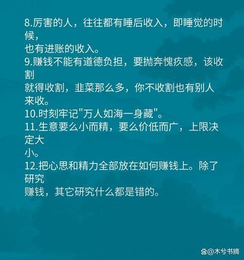 经验是财富还是枷锁？小心知识禁锢你的思维