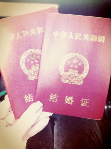 结婚证mzhbjzh代表什么？网络热议与官方解释大碰撞！