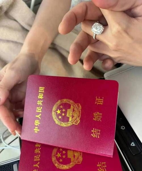 结婚证mzhbjzh代表什么？网络热议与官方解释大碰撞！