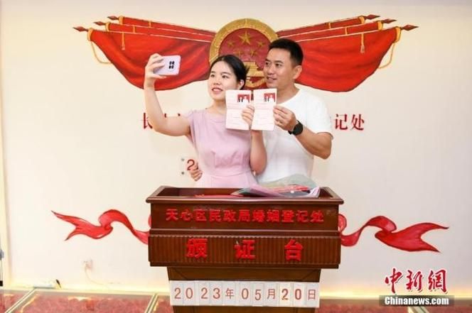 结婚证mzhbjzh代表什么？网络热议与官方解释大碰撞！