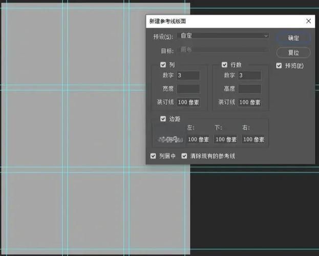 绘真妙笔千山下载安装教程：超详细步骤轻松上手