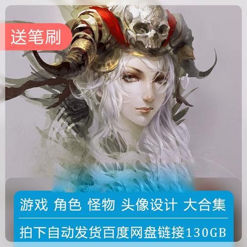 绘真妙笔千山下载安装教程：超详细步骤轻松上手