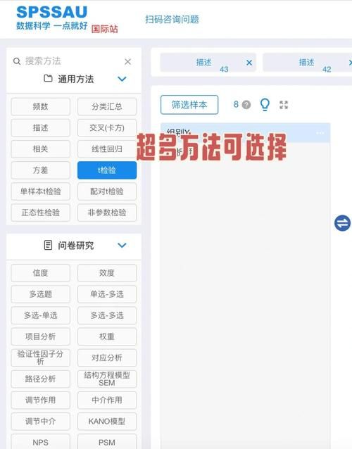 绘真妙笔千山下载安装教程：超详细步骤轻松上手