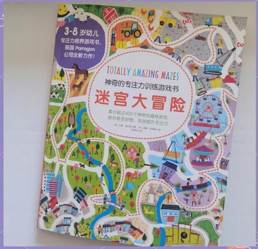 给三岁孩子选游戏要注意什么？几款安全有趣的儿童游戏推荐