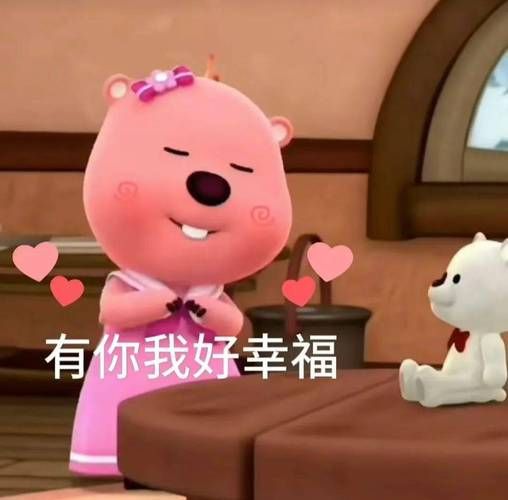 给你满满幸福感！我可以带你去吃很多很多好东西！