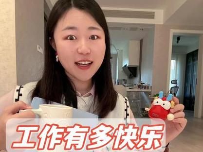 给你满满幸福感！我可以带你去吃很多很多好东西！