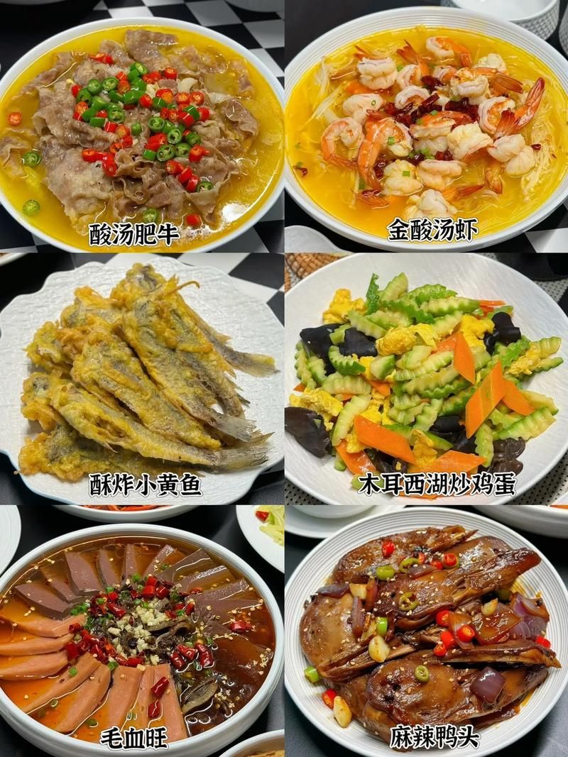 给客人做饭：宴客菜谱推荐，倍有面子的家宴