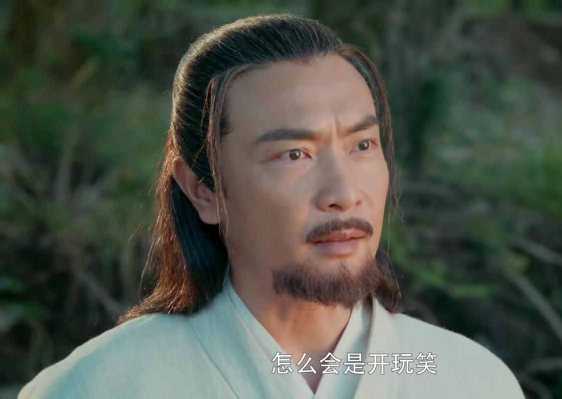 绝代双骄前传：揭秘燕南天隐藏结局