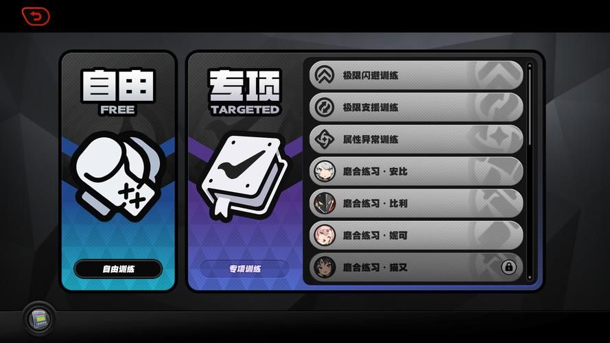绝区零是端游还是手游？一文解答你的疑惑，带你了解游戏平台！