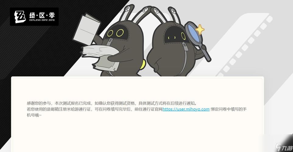绝区零是端游还是手游？一文解答你的疑惑，带你了解游戏平台！
