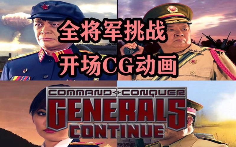 绝命时刻MOD：1.90版本全新升级，体验更刺激！