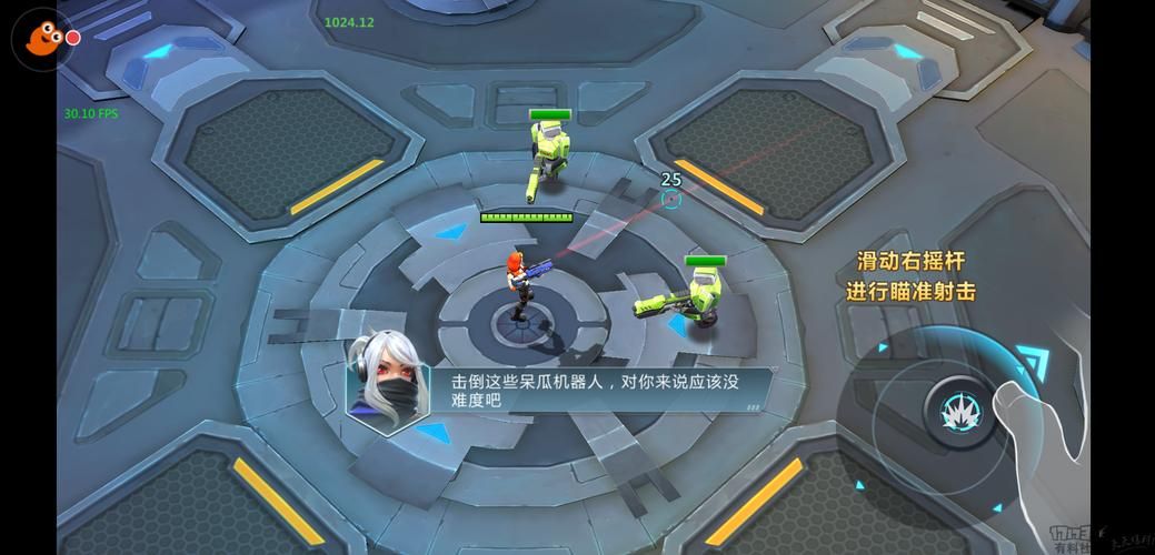 绝地军团手游版：多人合作，拯救世界！