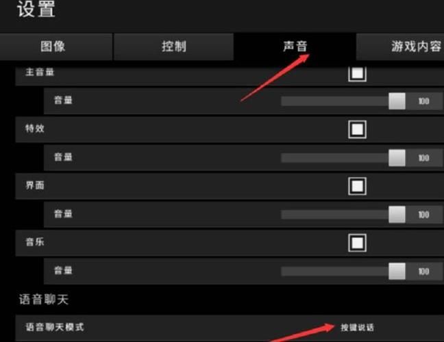 绝地求生PUBG Support：官方客服，中文沟通更便捷