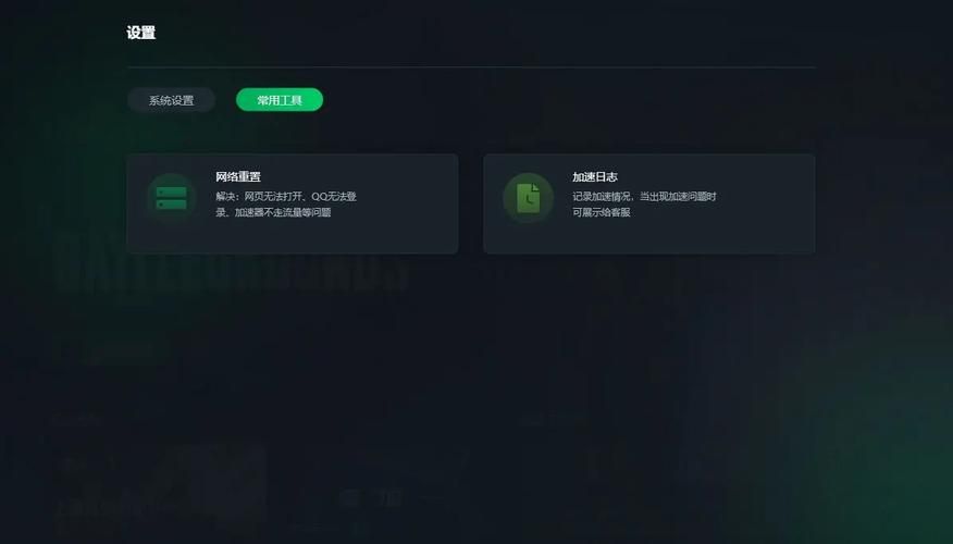 绝地求生PUBG老闪退？试试这些实用解决方法