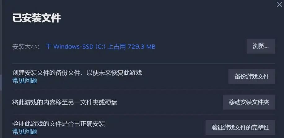 绝地求生PUBG老闪退？试试这些实用解决方法