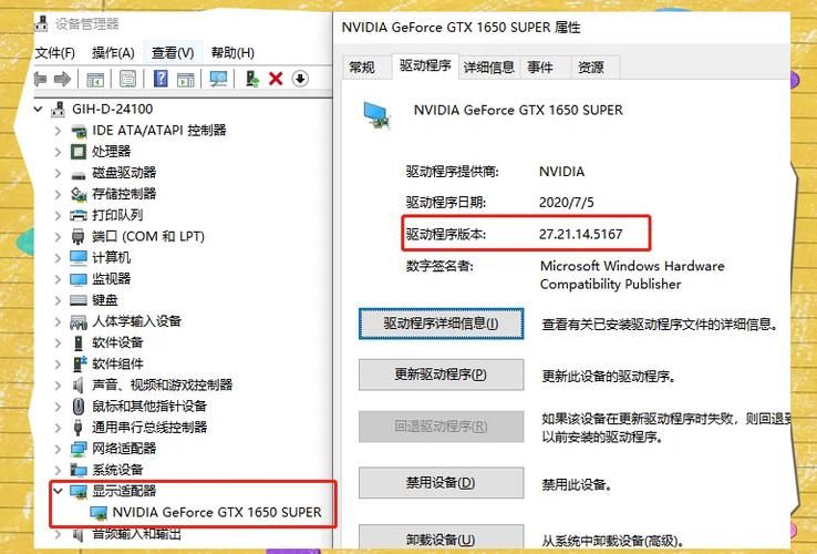 绝地求生内存不能为read，电脑配置低也能轻松修复！
