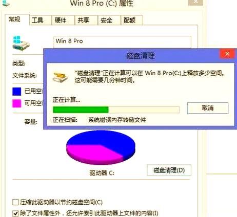 绝地求生出现Error？几个实用技巧帮你轻松修复