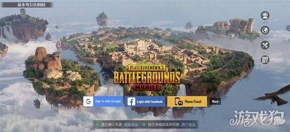绝地求生国服版下载地址分享，吃鸡玩家必看