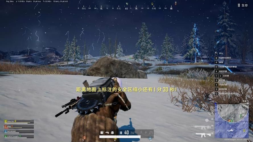 绝地求生大逃杀官网入口在哪？快速进入游戏官网