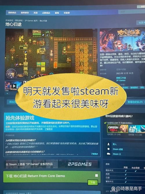 绝地求生大逃杀官网入口在哪？快速进入游戏官网