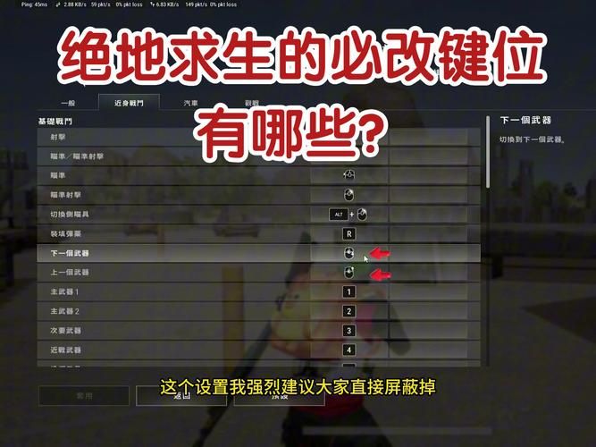 绝地求生截图在哪里？Steam路径及其他查找方法汇总！