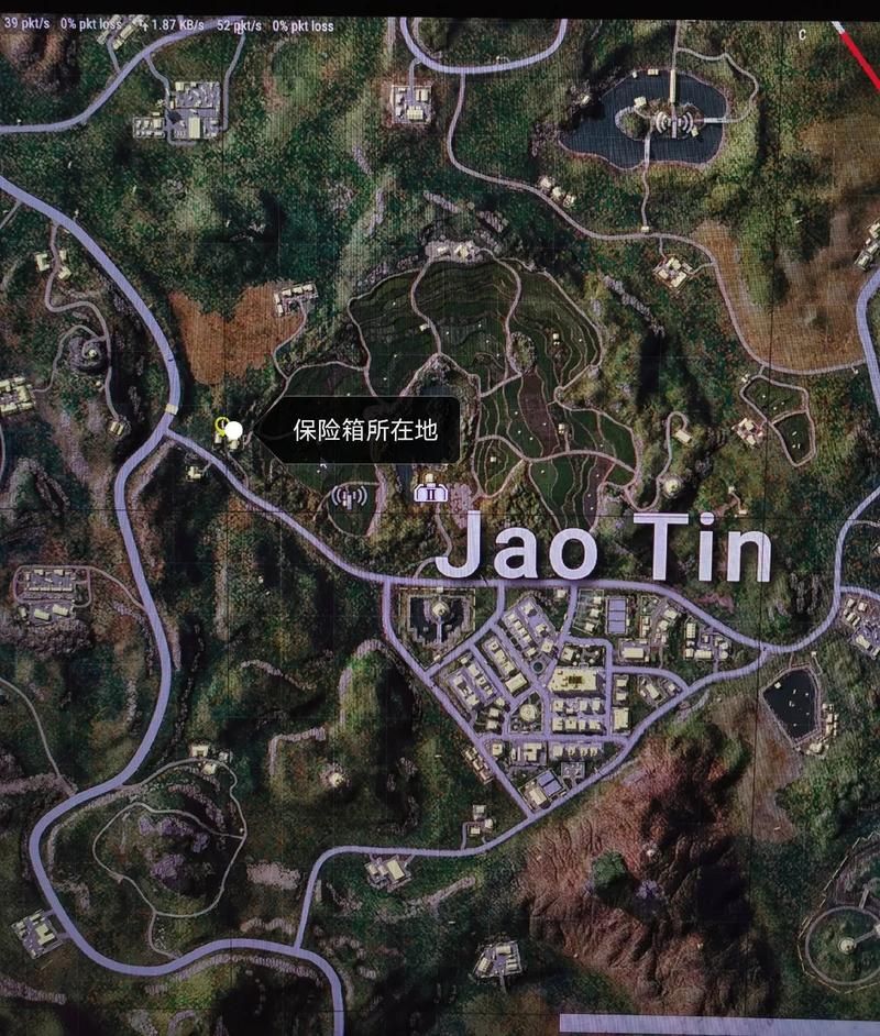 绝地求生新地图荣都正式上线！你准备好了吗？