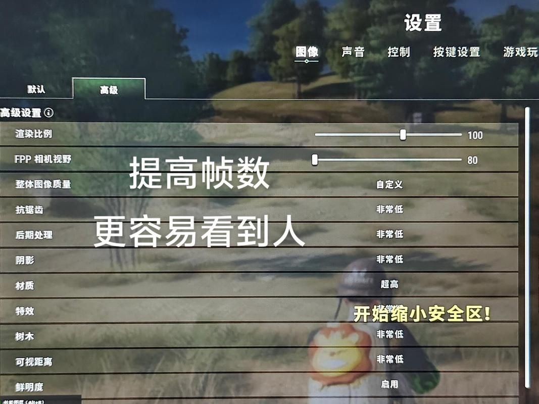 绝地求生更新慢？教你几招快速解决更新难题！