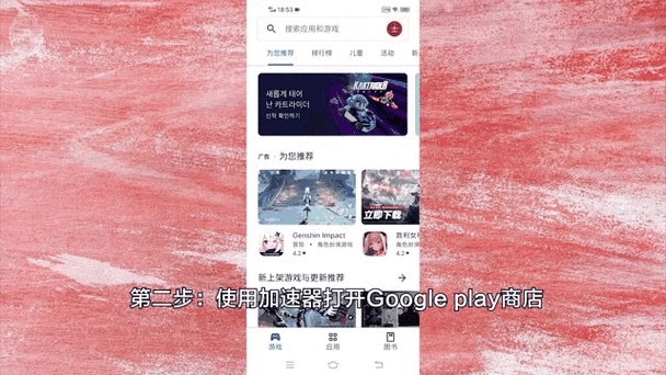 绝地求生未来之役官网入口及游戏下载，一站式服务！