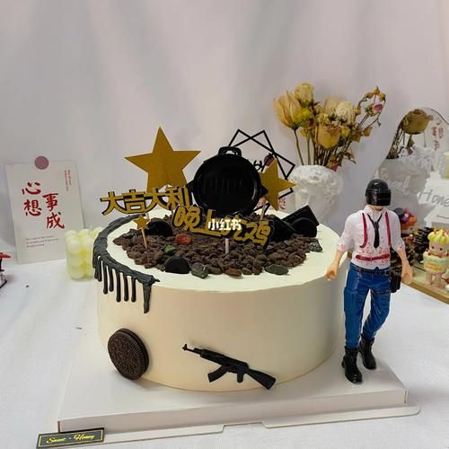 绝地求生生日蛋糕图片精选：送给吃鸡游戏迷的惊喜