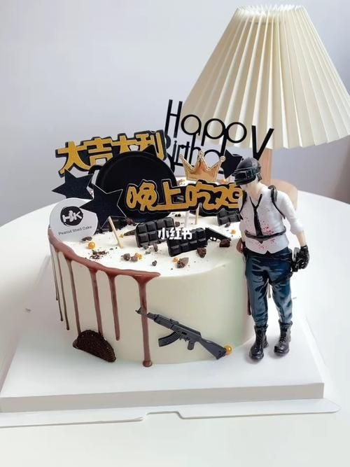绝地求生生日蛋糕图片精选：送给吃鸡游戏迷的惊喜