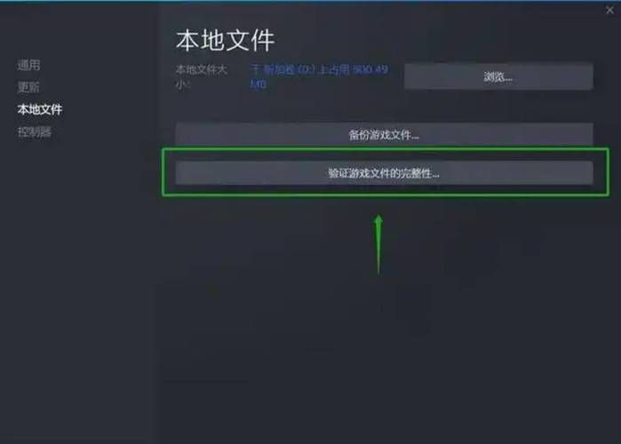 绝地求生老是崩溃？教你几招轻松解决！