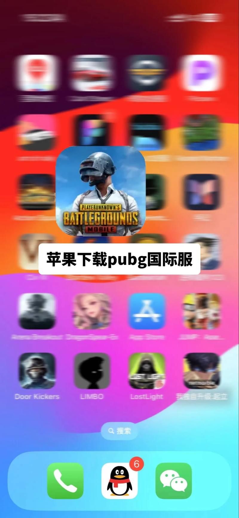 绝地求生英文名是什么？PUBG游戏英文全称详解