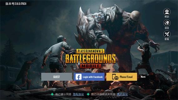 绝地求生英文名是什么？PUBG游戏英文全称详解