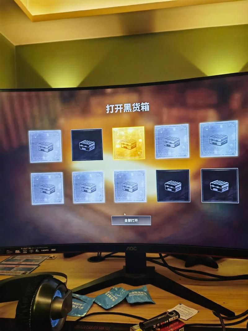 绝地求生金币使用指南：高效利用游戏金币