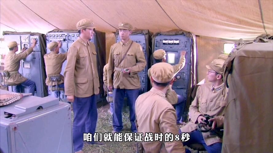 绝密543：三发导弹击落U2侦察机，这段历史你了解吗？