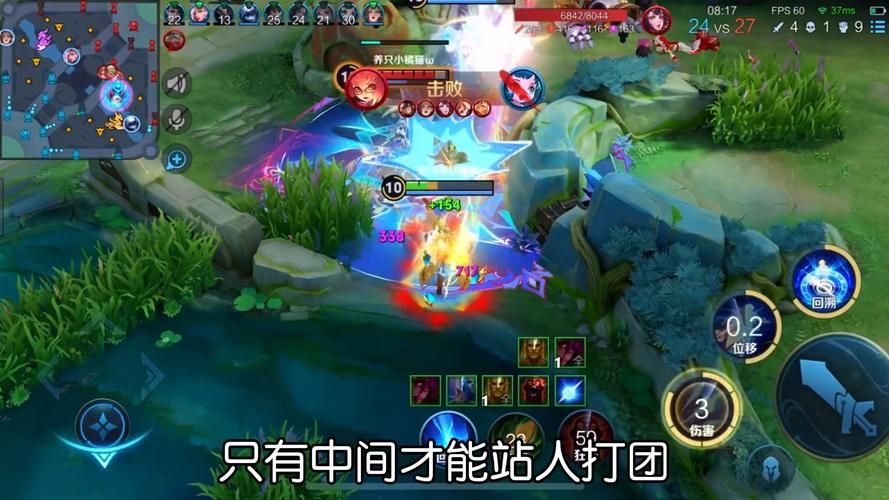 绝对无敌的传说：谁是真正的最强王者？