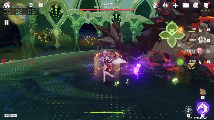 绝弦90级面板及武器对比：选择哪个更合适？