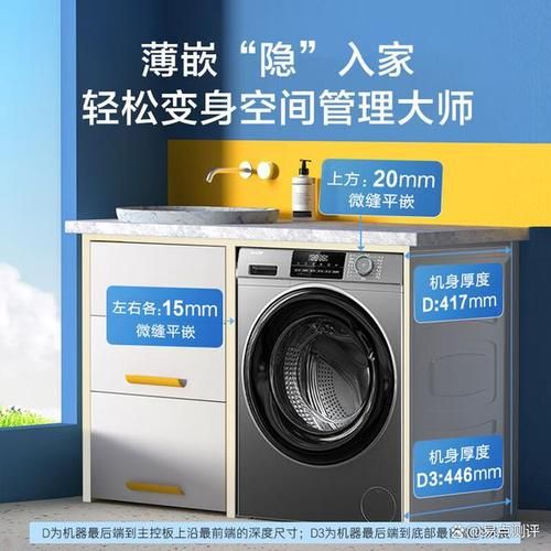 统帅商城选购指南：帮你选到最适合的家电！