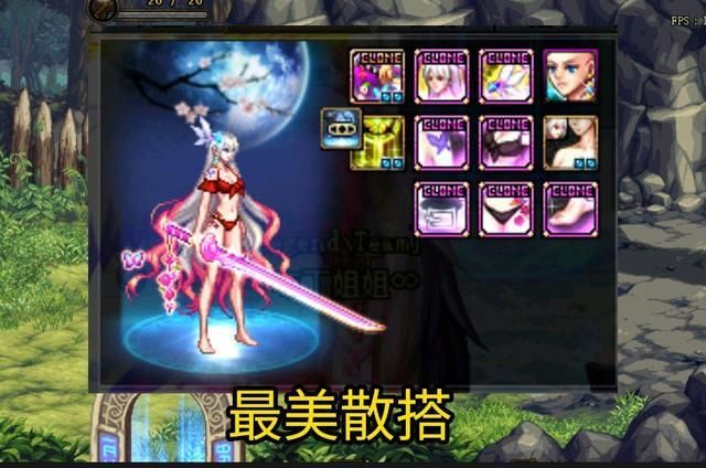绯樱之舞：DNF女鬼剑热门时装，获取途径及价格详解