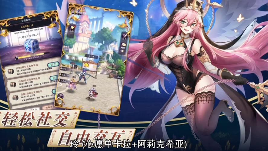 绯石之心最新兑换码2023：奖励超丰厚别错过