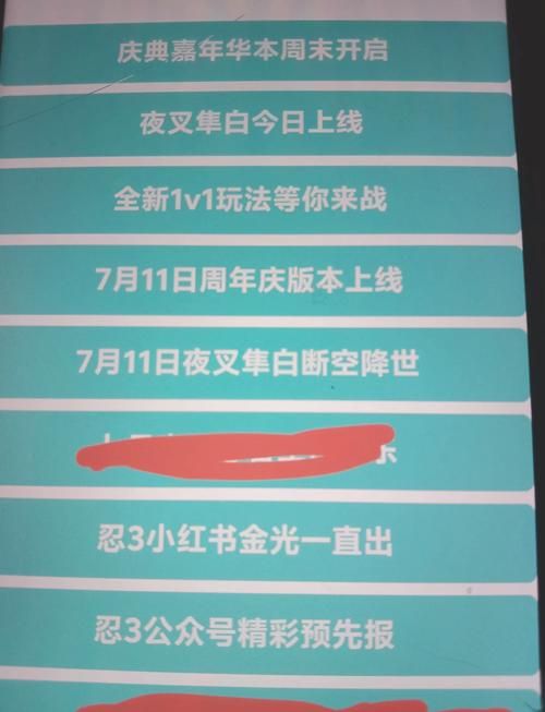 绯石之心最新兑换码2023：奖励超丰厚别错过