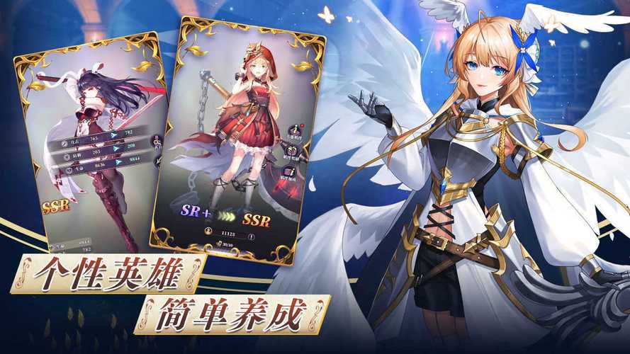 绯石之心最新兑换码2023：奖励超丰厚别错过