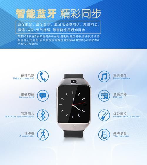 维修伴侣智能查询系统下载教程：简单易懂