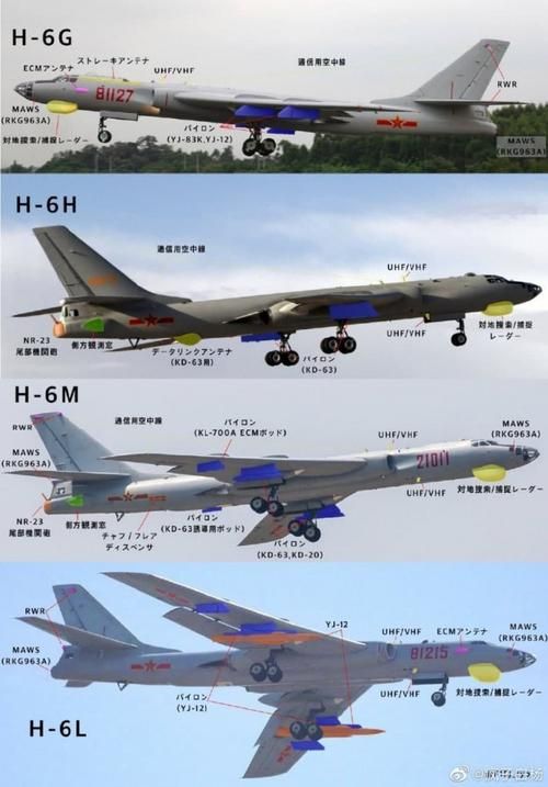 维和轰炸机：详解红色警戒3盟军空军王牌战机