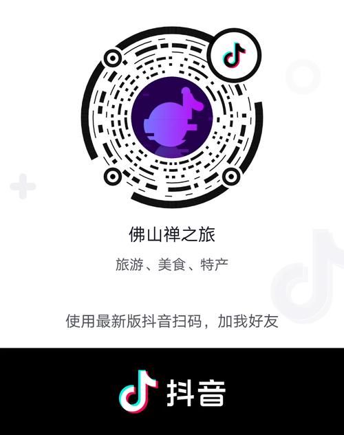 绿巨人推广官网入口：轻松注册，开启您的推广之旅